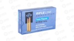 PPU 7MM MAUSER SP 139GR