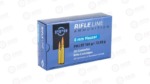 PPUPP8F_2 PPU 8MM MAUSER FMJ 198GR