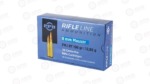 PPUPP8F_3 PPU 8MM MAUSER FMJ 198GR