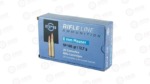 PPU 8MM MAUSER SP 196GR