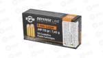 PPU 9MM JHP 115GR