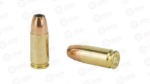 PPU 9MM JHP 115GR