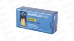 PPU 25ACP FMJ 50GR
