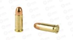 PPU 25ACP FMJ 50GR