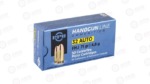 PPU 32ACP FMJ 71GR