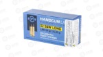 PPU 32 S&W LONG LRN 98GR