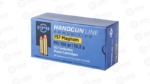 PPU 357MAG FPJ 158GR