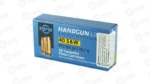 PPU 40SW FPJ 165GR