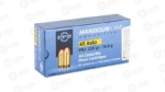 PPU 45ACP FMJ 230GR