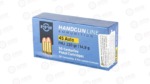 PPU 45ACP FMJ 230GR