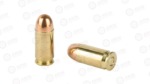 PPU 45ACP FMJ 230GR