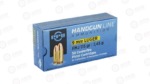 PPU 9MM FMJ 115GR