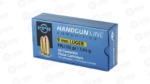 PPU 9MM FMJ 115GR