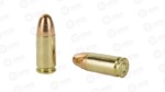 PPU 9MM FMJ 115GR
