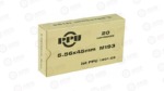 PPU 556NATO M193 55GR FMJ