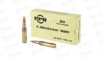PPU 7.62X51 145GR M80 FMJBT