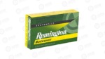 REM EXP 12GA 2.75" 000 BCK