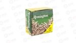 REM BULK PACK 22LR 36GR HP 525PK