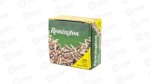 REM BULK PACK 22LR 36GR HP 525PK