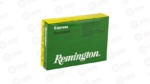 REM EXP 20GA 2.75" 3 BCK
