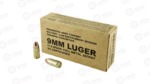 REM 9MM 115GR
