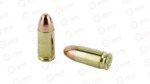 REM 9MM 115GR