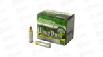 REM CMP DEF 38SPL +P 125GR BJHP
