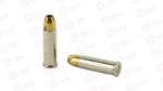 REM CMP DEF 38SPL +P 125GR BJHP