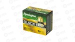 REM GS BLACK BELT 45ACP 230GR