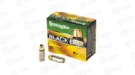 REM GS BLACK BELT 9MM+P 124GR