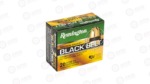 REM GS BLACK BELT 9MM+P 124GR