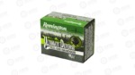 REM ULT DEF 45ACP 230GR BJHP