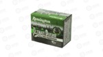 REM ULT DEF 45ACP+P 185GR BJHP