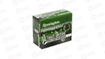 REM ULT DEF 9MM+P 124GR BJHP