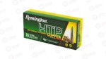REM 22-250 50GR HTP COPPER
