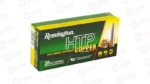 REM 270WSM 140GR HTP COPPER