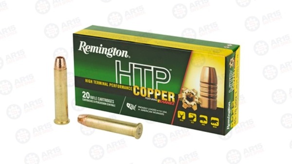 REM 45-70 300GR HTP COPPER Remington