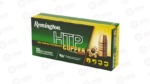 REM 45-70 300GR HTP COPPER