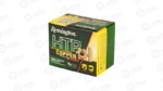 REM HTP CPR 45LC 200GR XPB