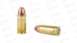 REM UMC 9MM 124GR FMJ