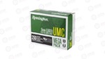 REM UMC MP 9MM 115GR FMJ