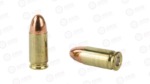 REM UMC MP 9MM 115GR FMJ