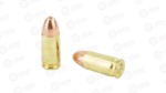 REM UMC VP 9MM 115GR FMJ 100/600