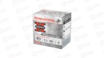 WIN SPRX HGL 20GA 2.75" #6