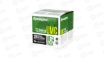 REM UMC MP 223REM 55GR 200/800