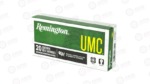 REM UMC 223REM 55GR FMJ