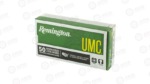 REM UMC 25ACP 50GR FMJ