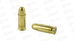 REM UMC 25ACP 50GR FMJ