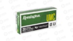 REM UMC 300BLK 220GR OTFB