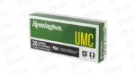 REM UMC 300BLK 220GR OTFB